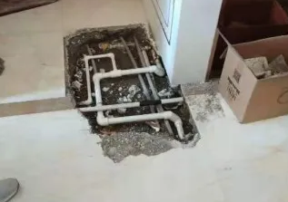 义马查漏水多少钱